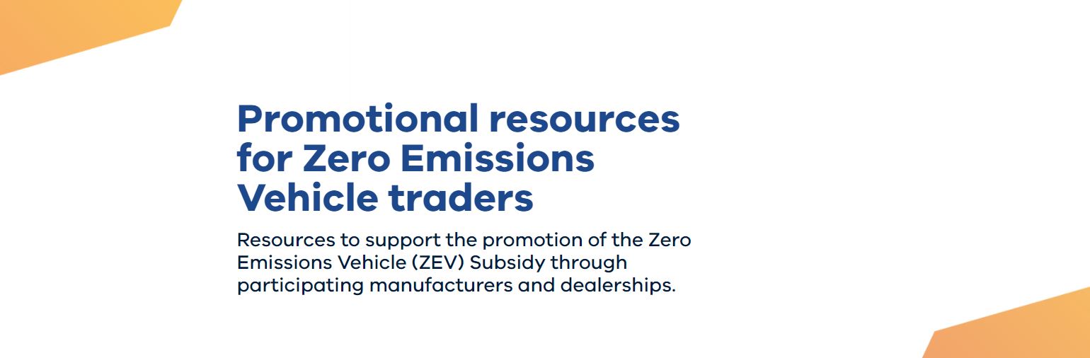 Solar Victoria Promotional Resources